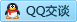 QQ在线咨询2765332856
